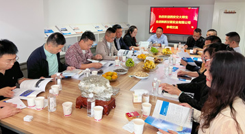 交大總裁班師生進入甘霖實業參觀學習